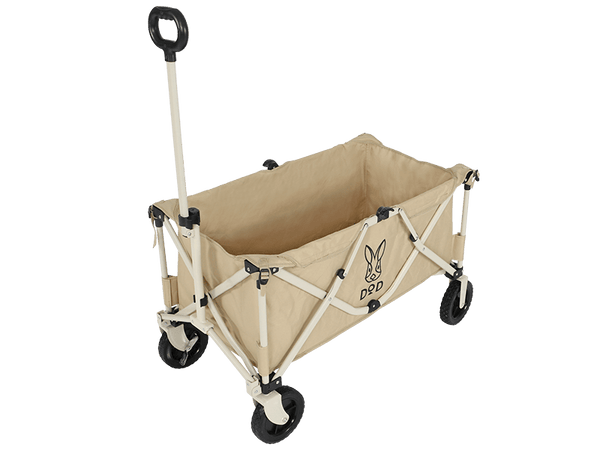 Kama Family Bundle