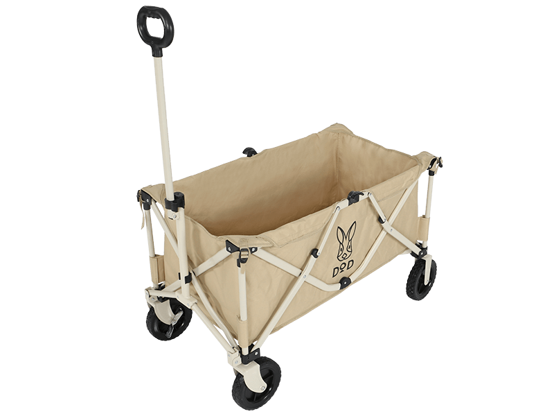 Uma Wagon Bundle
