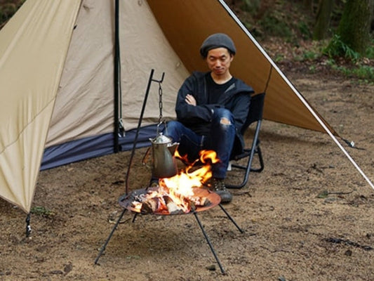 Beetle Fire Pit