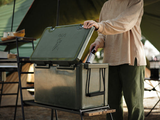 Mahyad Cooler (43L)